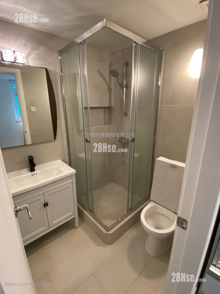 Hoi Deen Court Rental 2 Bedrooms , 2 Bathrooms 791 ft²