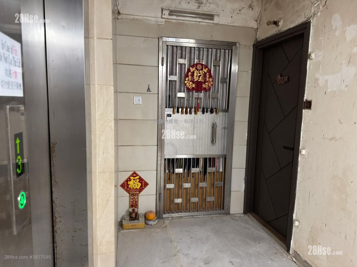 Pak Fuk Building Rental Studio , 1 Bathroom 220 ft²