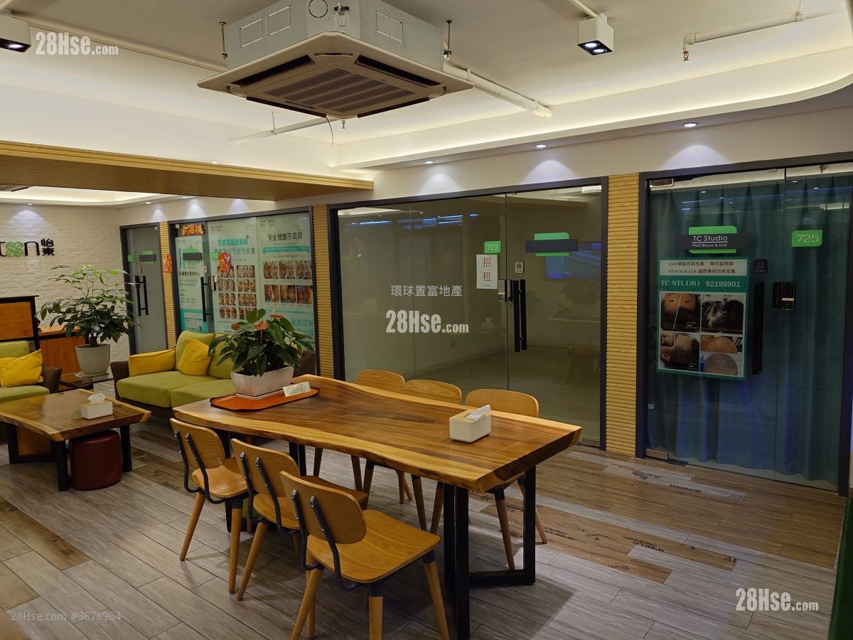 榮昌工業大廈 租盤 156 平方呎