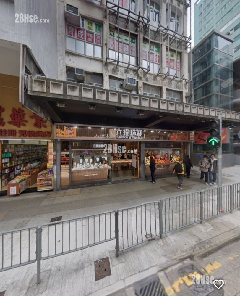 八珍樓 售盤 2 房 , 1 浴室 248 平方呎