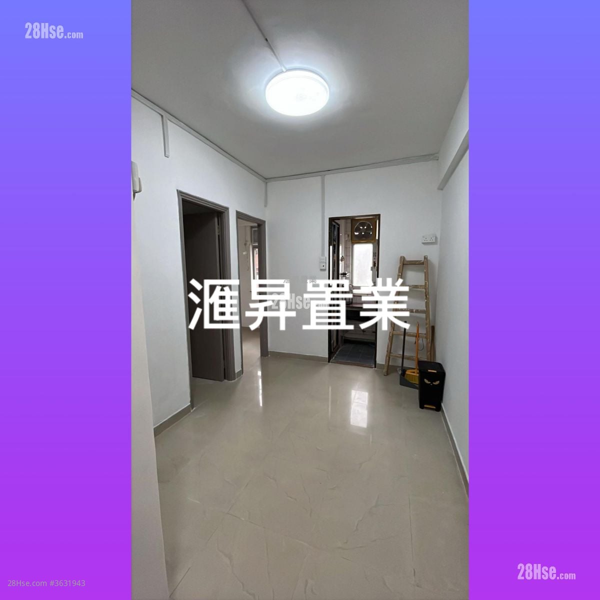 Apartment Rental 2 Bedrooms , 1 Bathroom 280 ft²