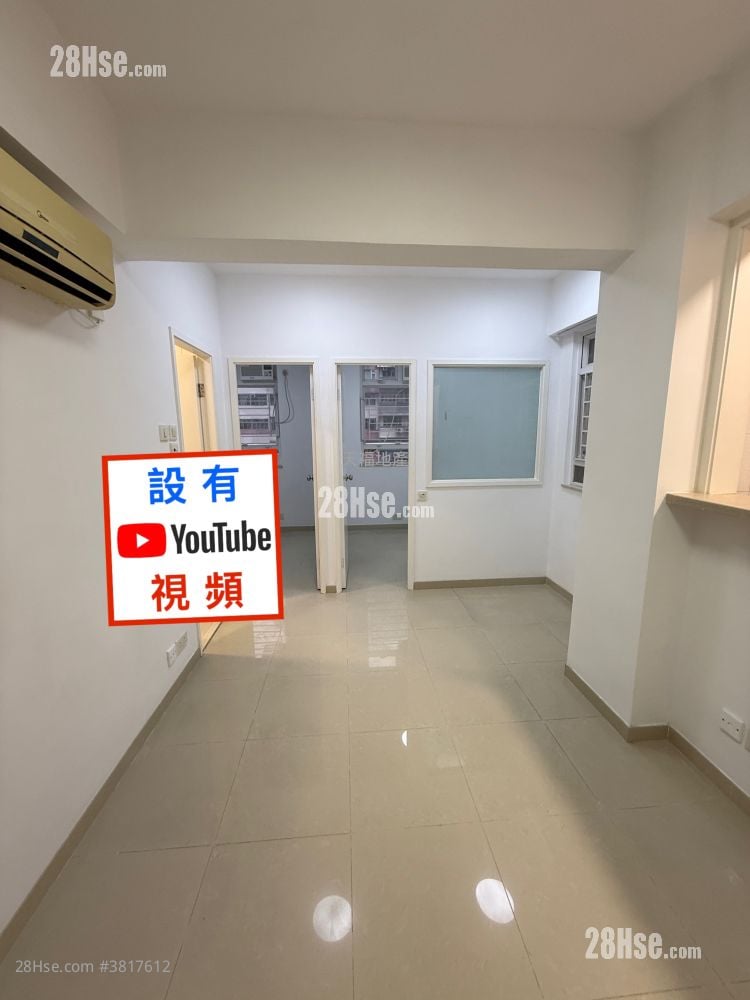 Hay Wah Building Rental 2 Bedrooms , 1 Bathroom 336 ft²