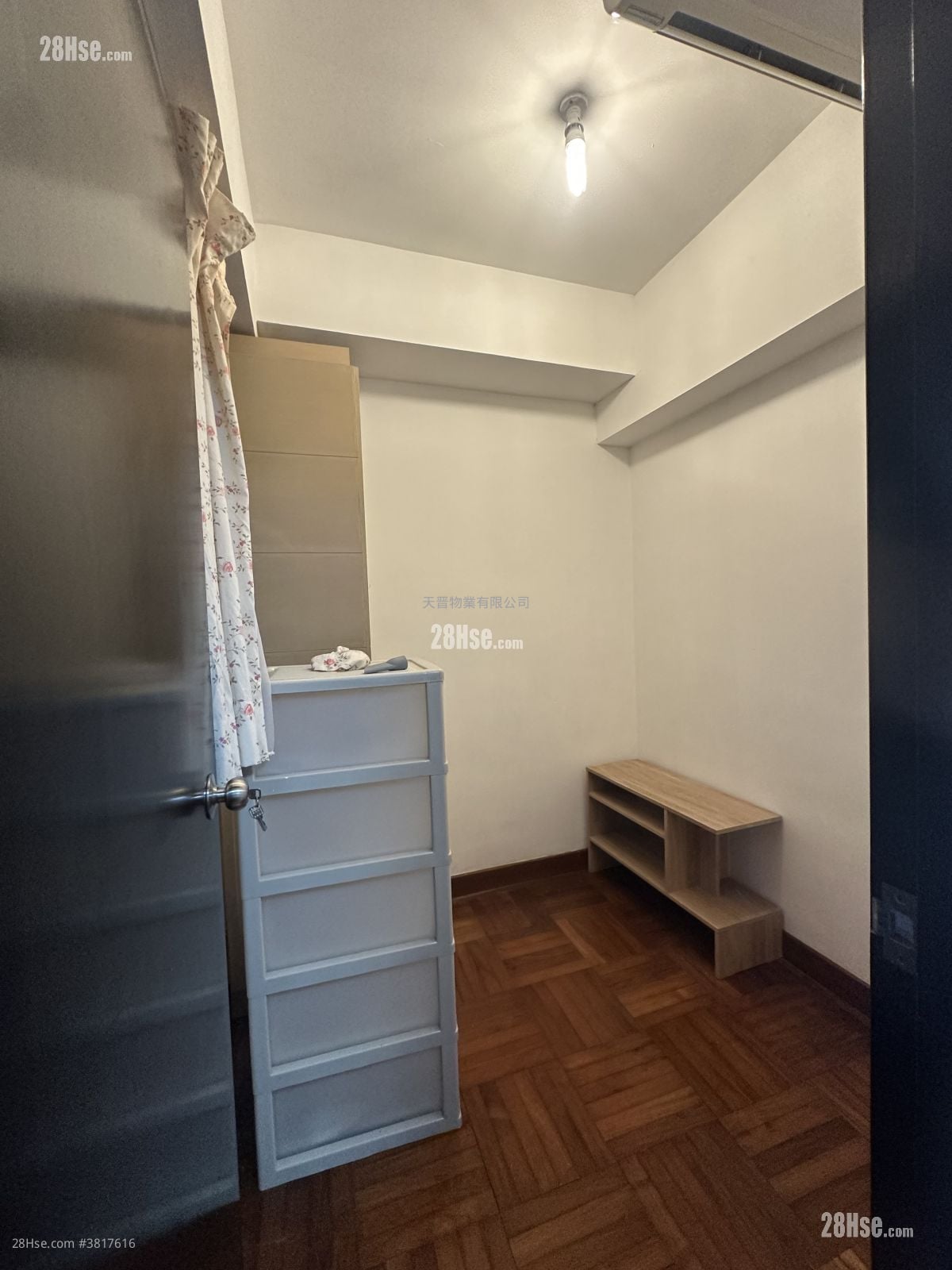 Kellet Court Sell 2 Bedrooms , 1 Bathroom 296 ft²