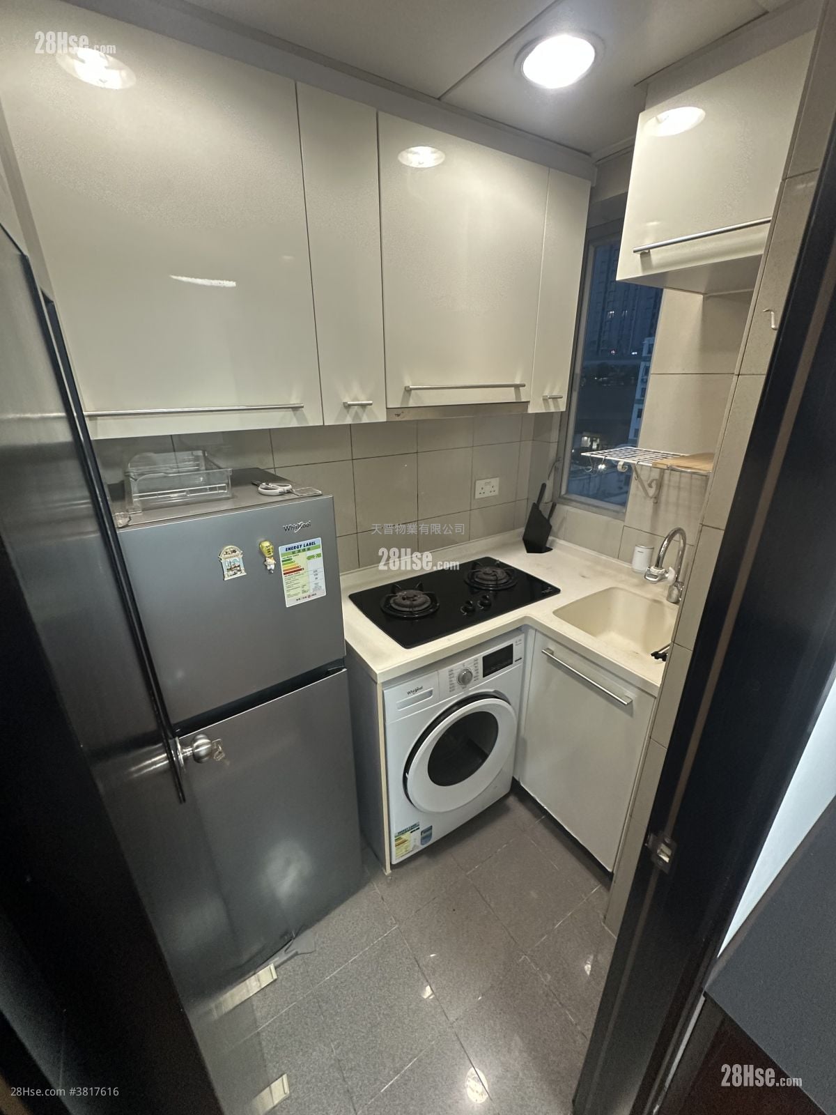 Kellet Court Sell 2 Bedrooms , 1 Bathroom 296 ft²