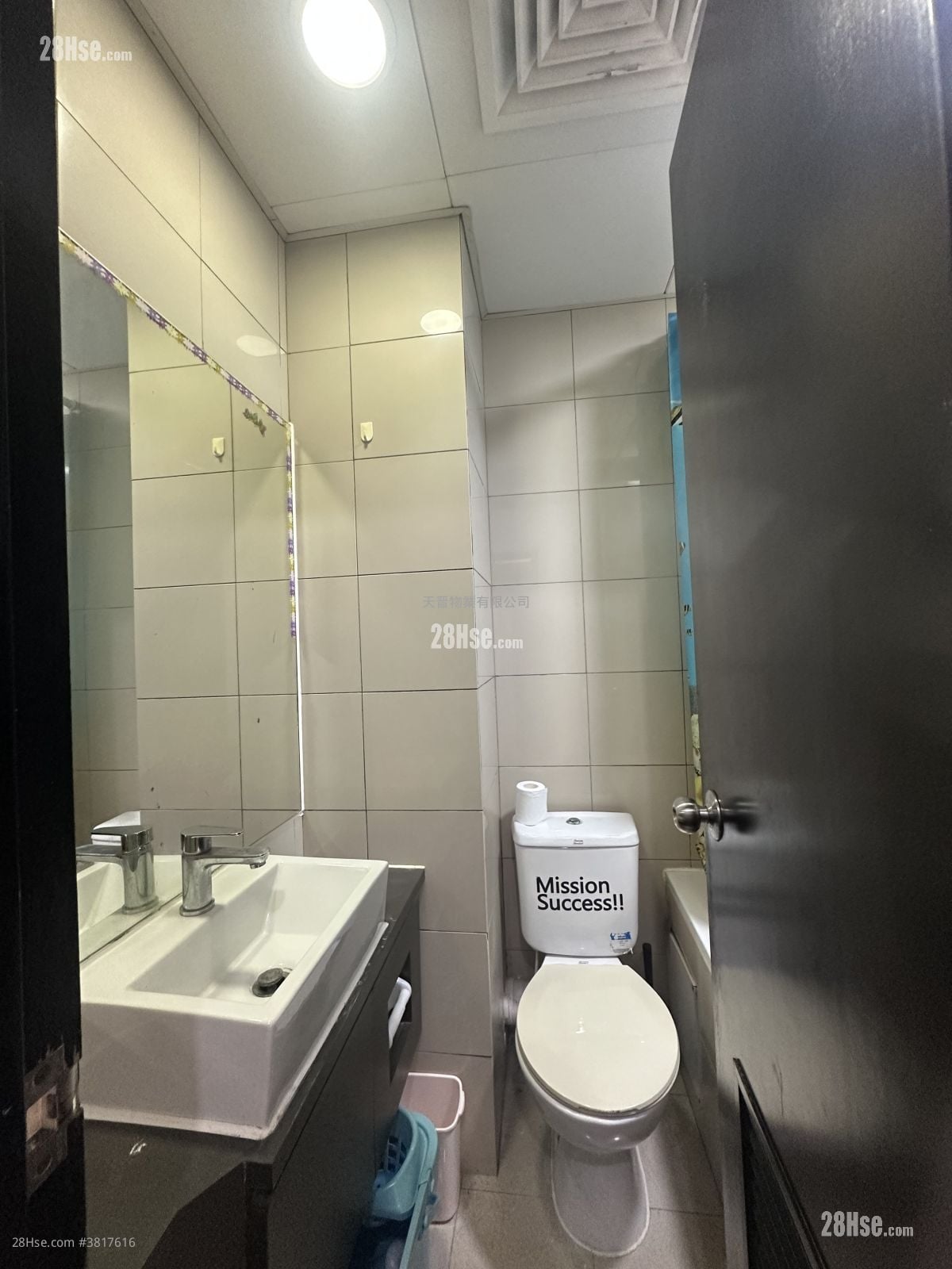 Kellet Court Sell 2 Bedrooms , 1 Bathroom 296 ft²