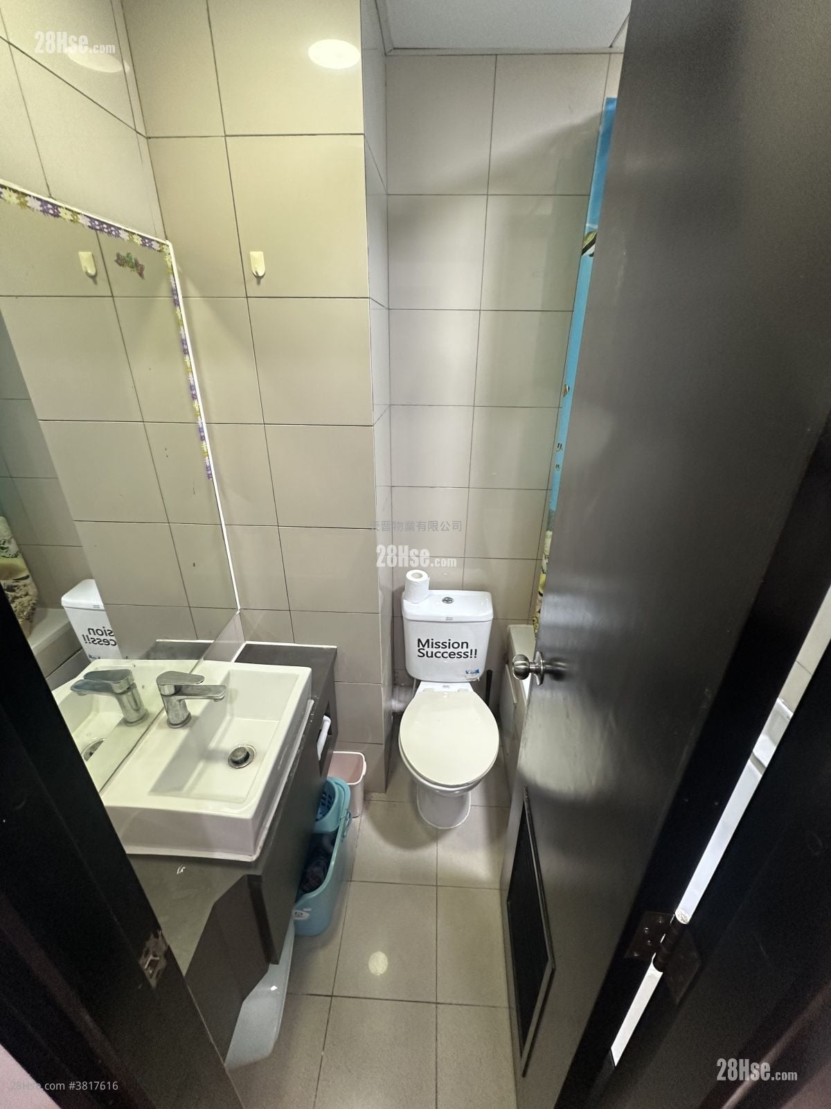 Kellet Court Sell 2 Bedrooms , 1 Bathroom 296 ft²