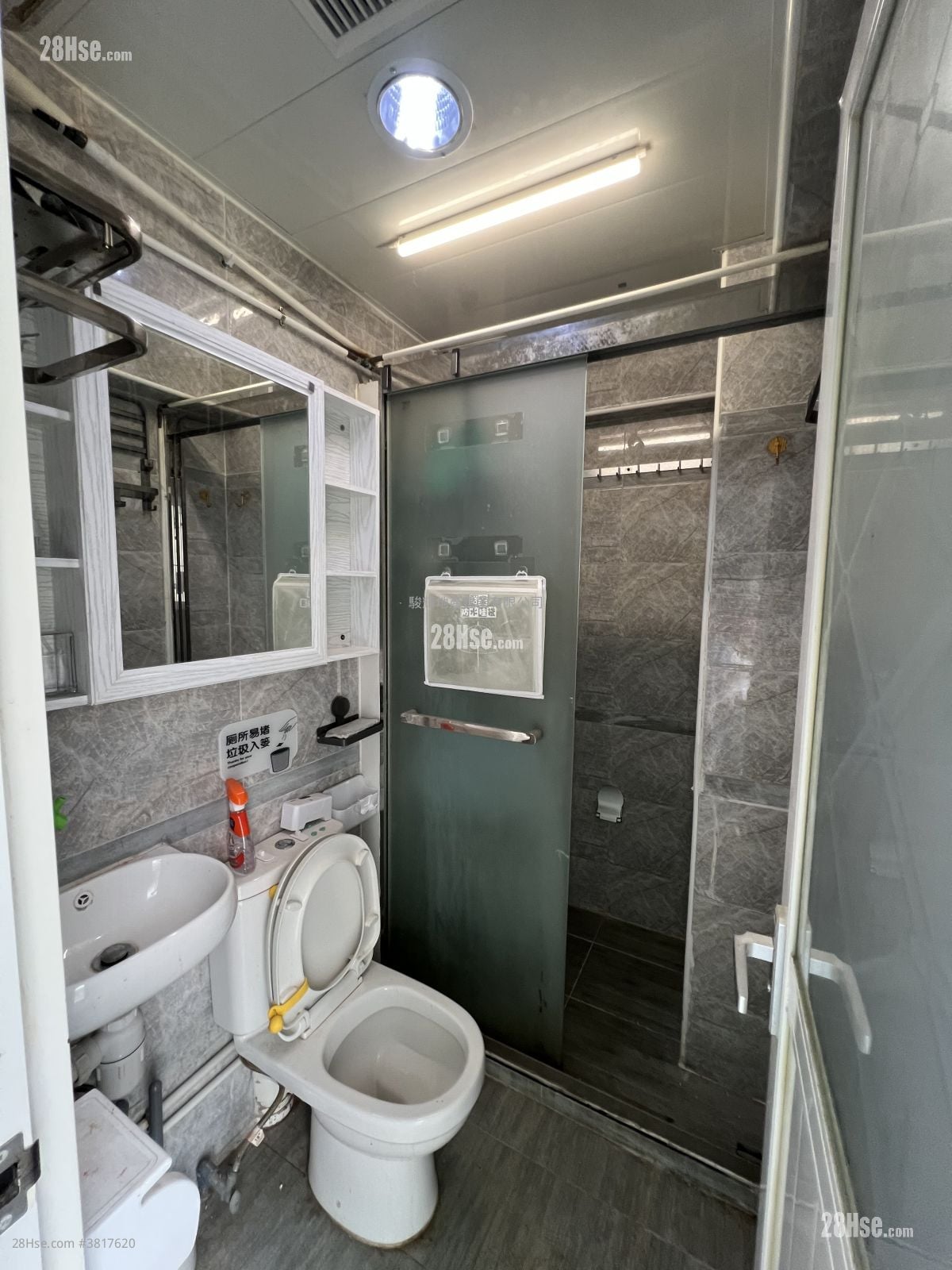 兆丰大厦 售盘 1 房 , 1 浴室 249 平方尺