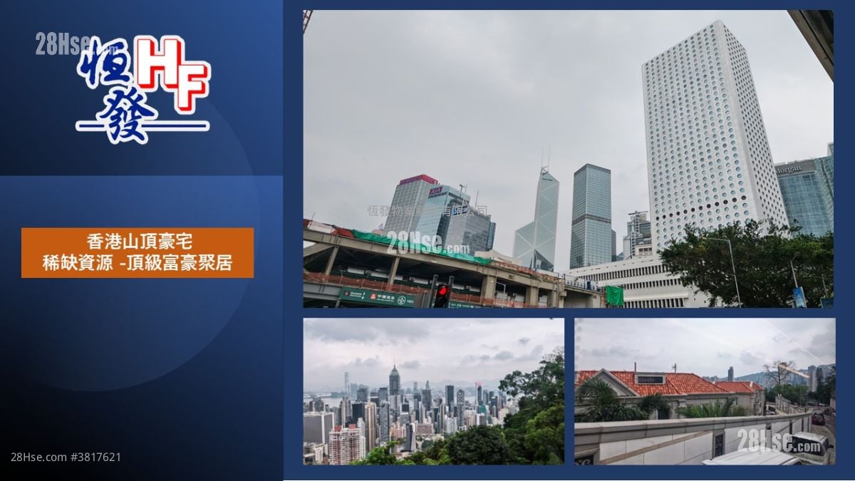 和福道1-9号 售盘 4 房 , 3 浴室 2,706 平方尺