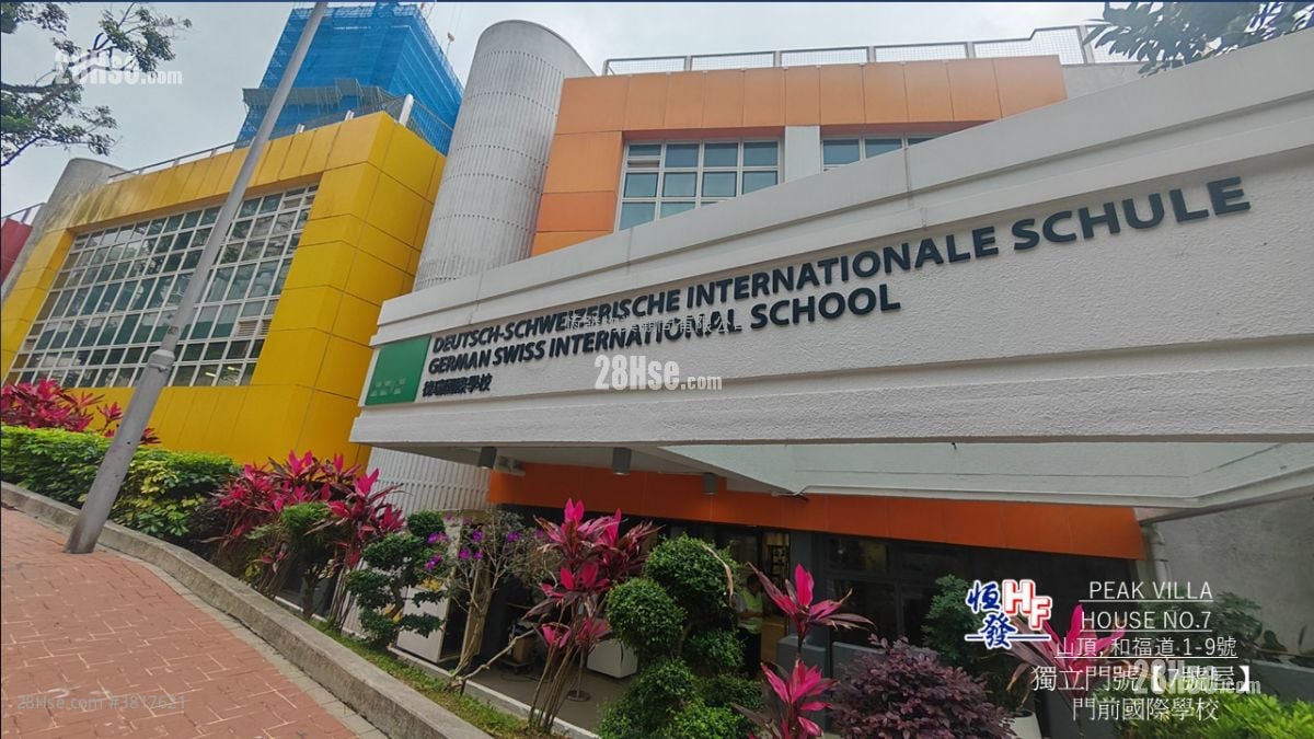 和福道1-9号 售盘 4 房 , 3 浴室 2,706 平方尺