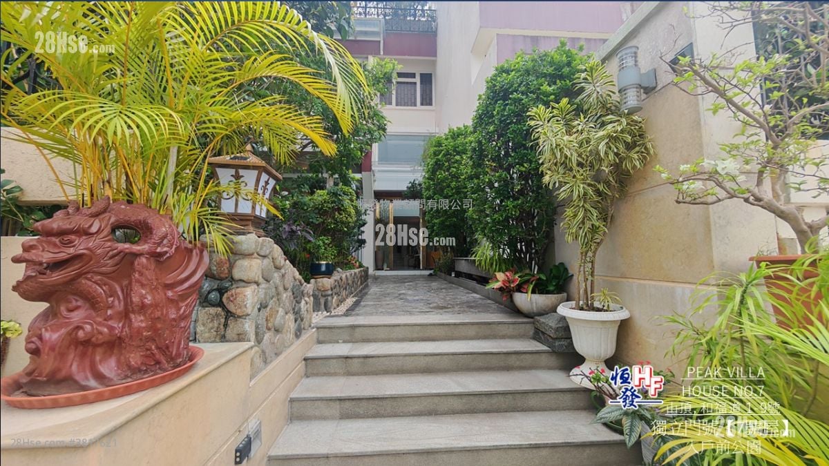 和福道1-9号 售盘 4 房 , 3 浴室 2,706 平方尺