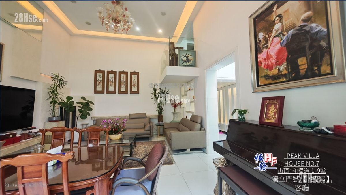 和福道1-9号 售盘 4 房 , 3 浴室 2,706 平方尺