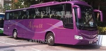 星堤 售盤 5+ 房 , 3 浴室 1,221 平方呎