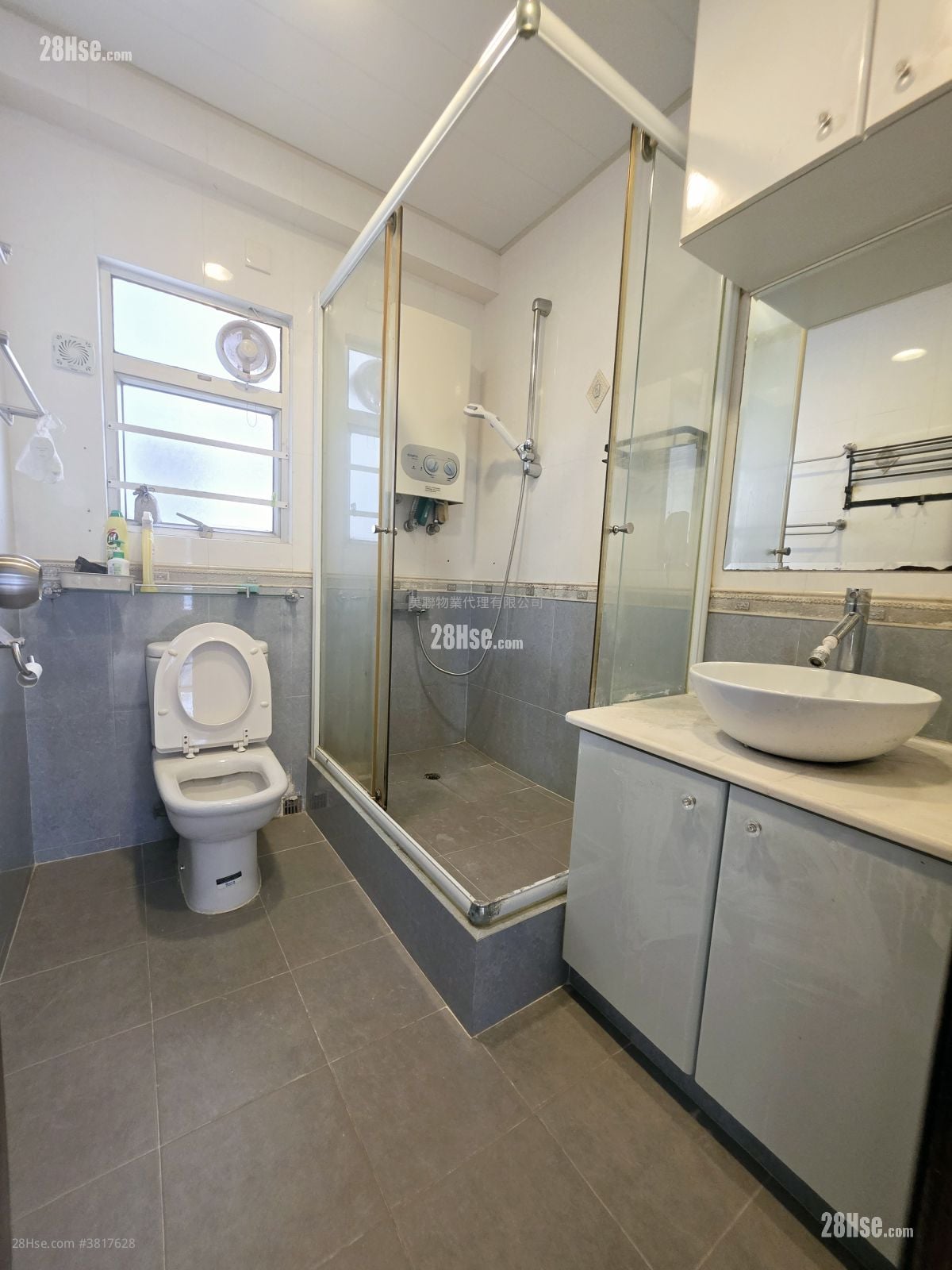 伟景花园 售盘 2 房 , 1 浴室 504 平方尺