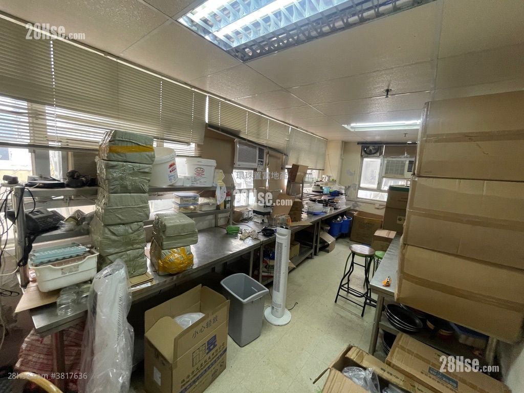 Gee Lok Industrial Building Rental 1,400 ft²