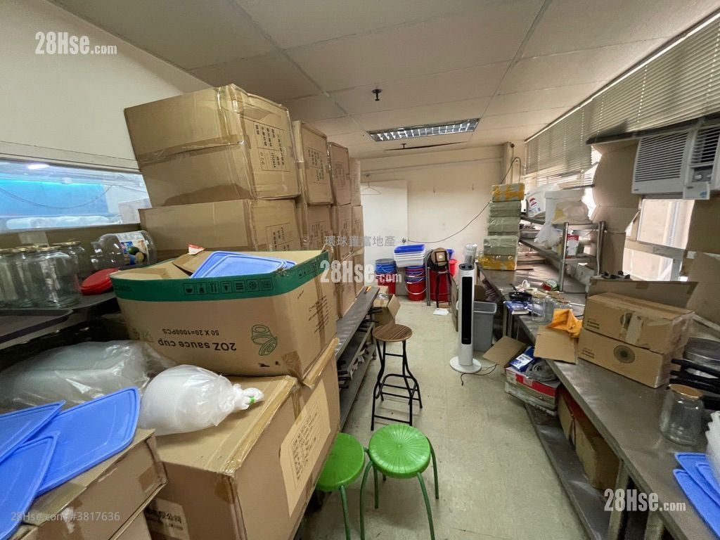 Gee Lok Industrial Building Rental 1,400 ft²