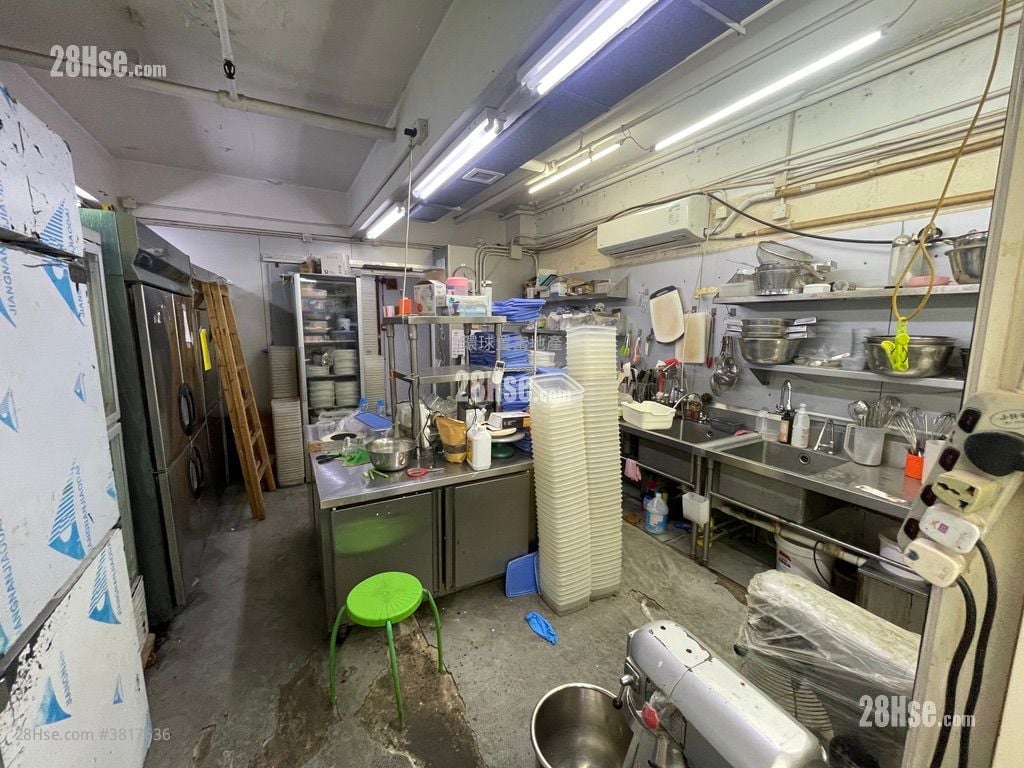 Gee Lok Industrial Building Rental 1,400 ft²