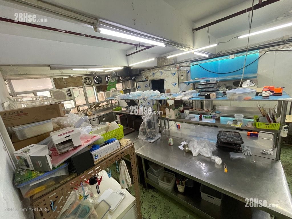 Gee Lok Industrial Building Rental 1,400 ft²