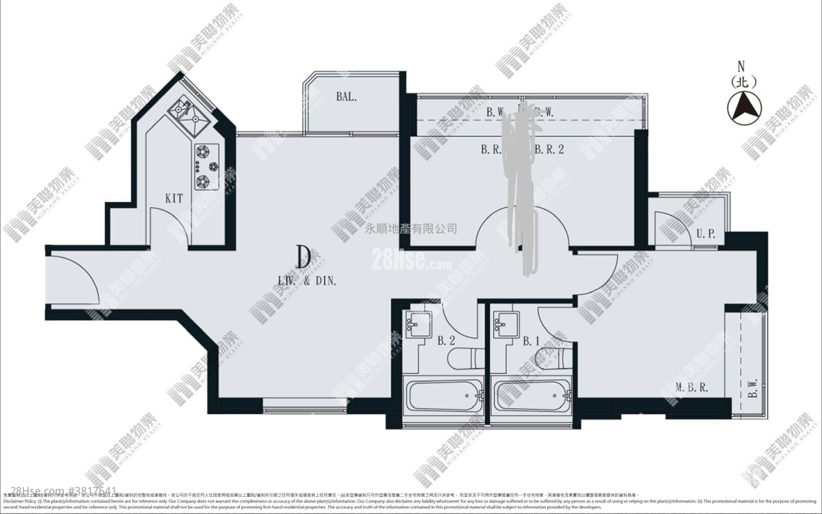 The Beaumount Sell 3 Bedrooms , 2 Bathrooms 694 ft²
