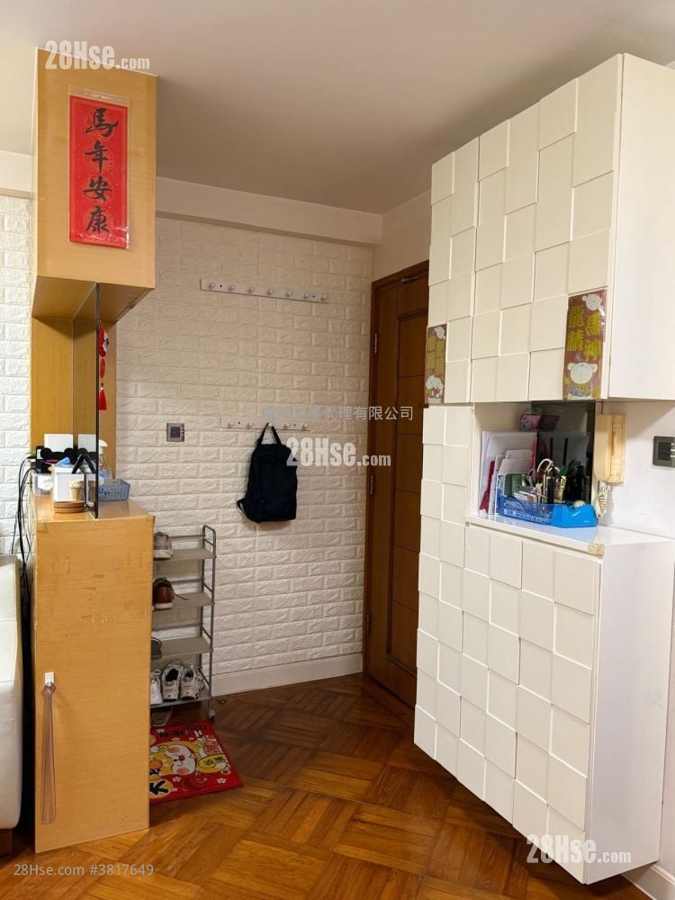 浩景臺 售盤 2 房 , 1 浴室 481 平方呎