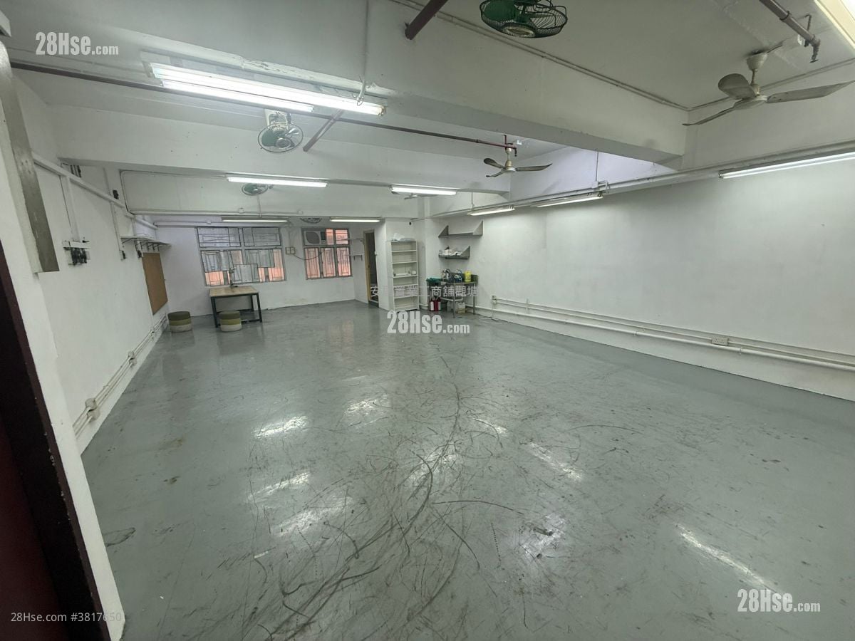 觀塘工業中心 租盤