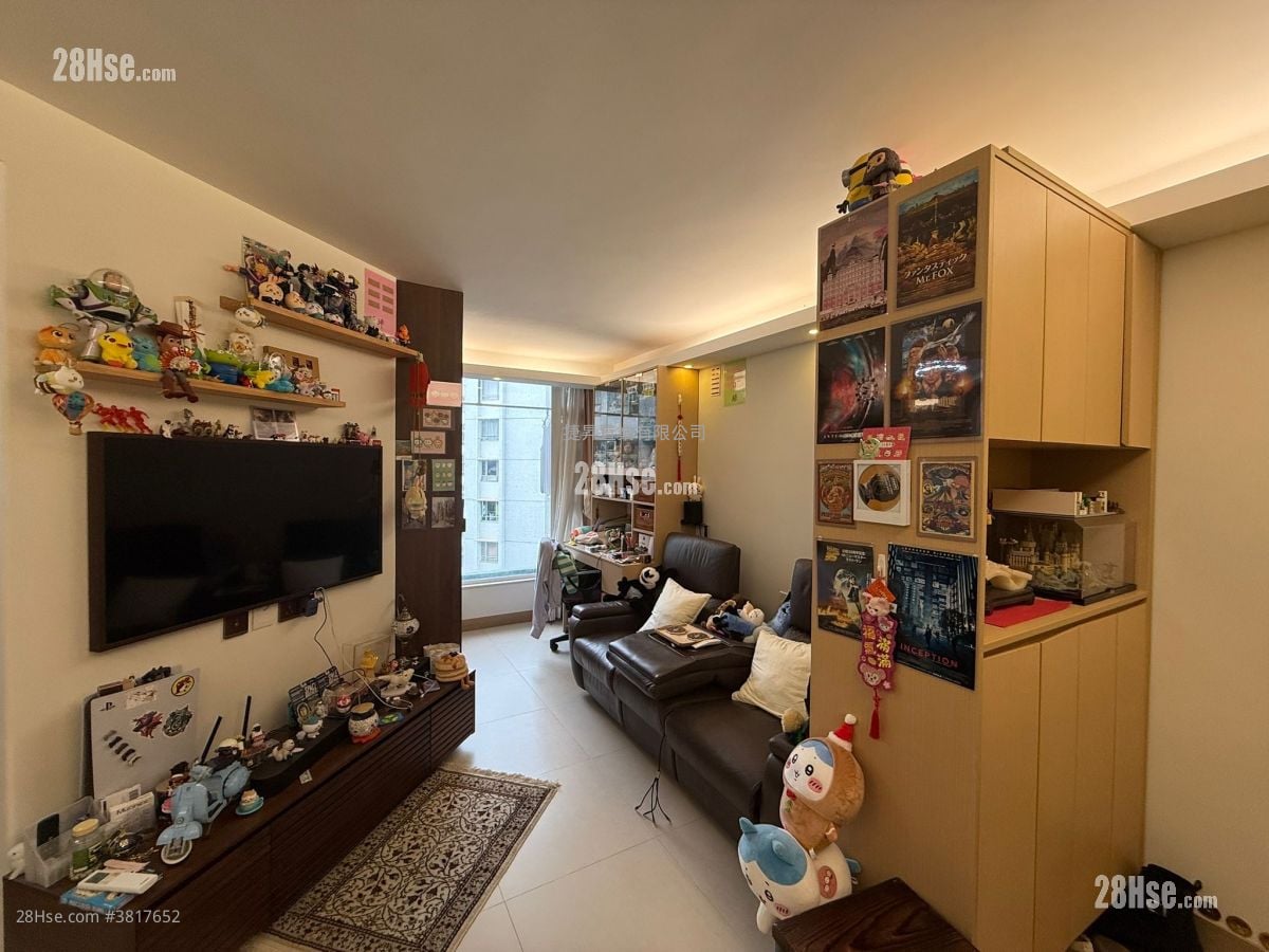 Whampoa Garden Sell 2 Bedrooms , 1 Bathroom 470 ft²
