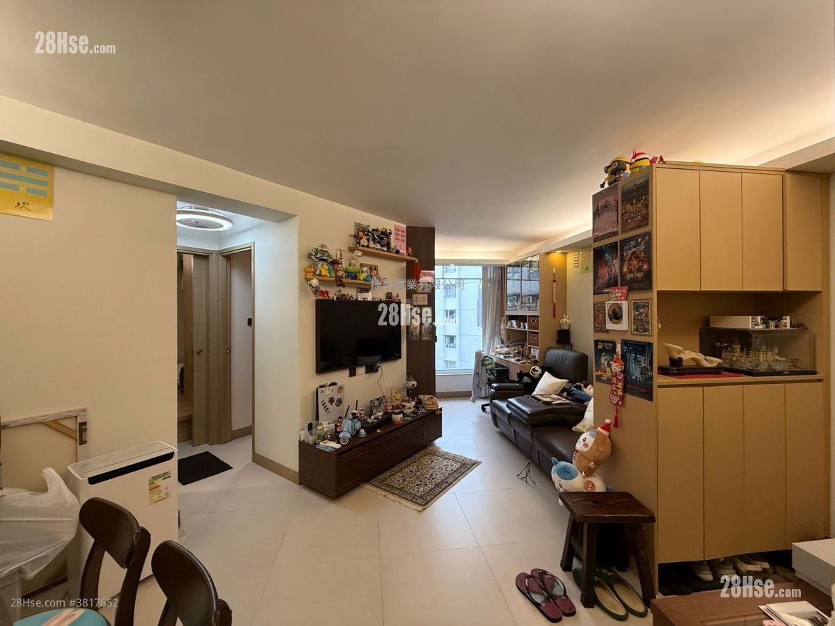 Whampoa Garden Sell 2 Bedrooms , 1 Bathroom 470 ft²