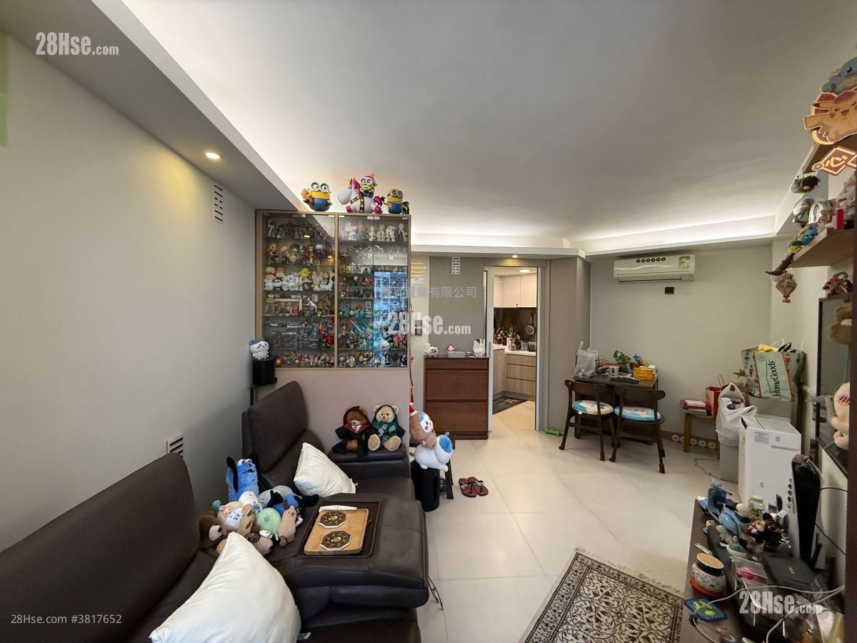 Whampoa Garden Sell 2 Bedrooms , 1 Bathroom 470 ft²