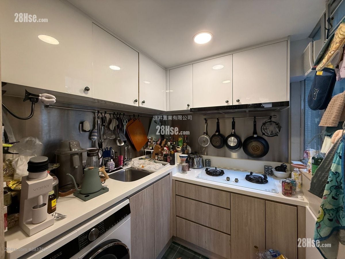 Whampoa Garden Sell 2 Bedrooms , 1 Bathroom 470 ft²