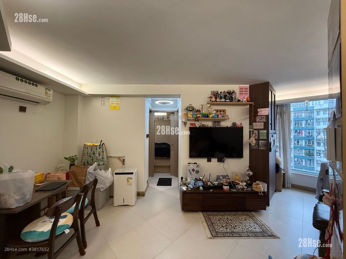 Whampoa Garden Sell 2 Bedrooms , 1 Bathroom 470 ft²