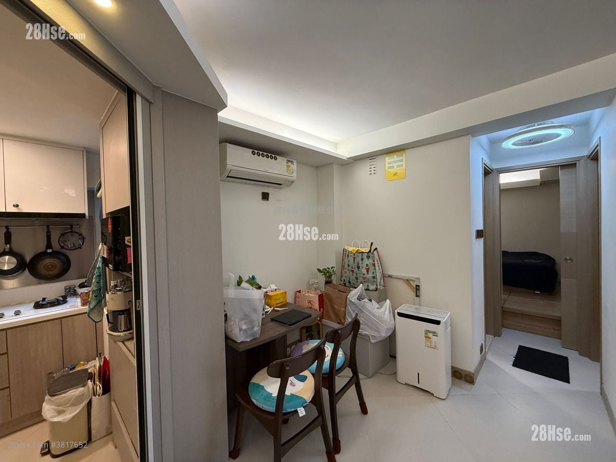 Whampoa Garden Sell 2 Bedrooms , 1 Bathroom 470 ft²