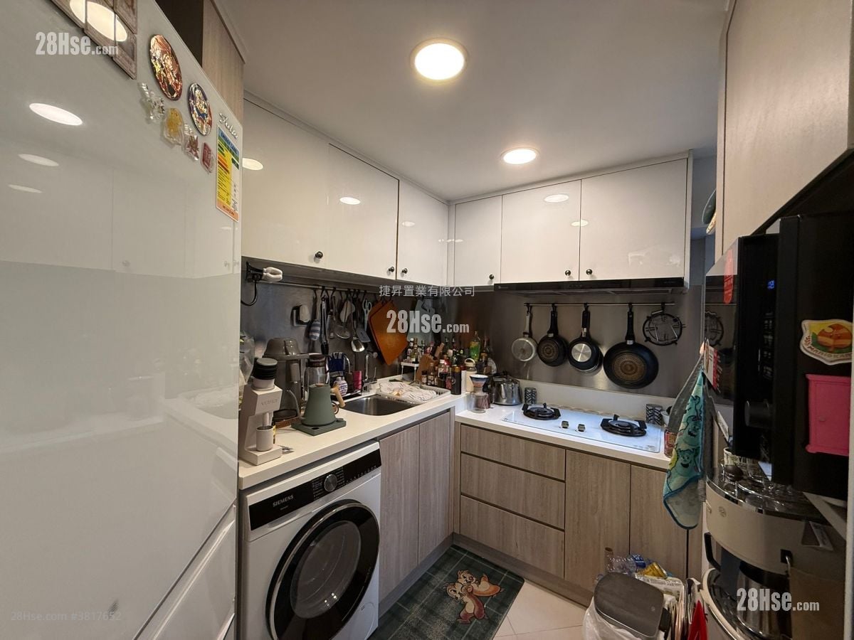 Whampoa Garden Sell 2 Bedrooms , 1 Bathroom 470 ft²