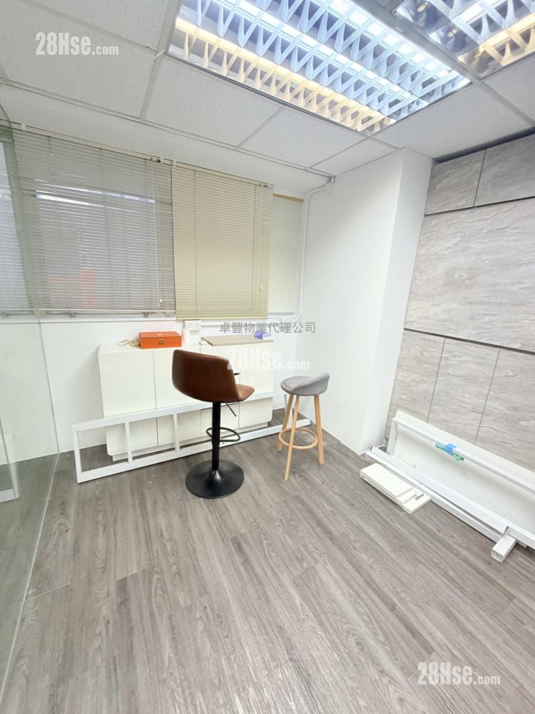 九龍廣場 租盤 2 房 683 平方呎