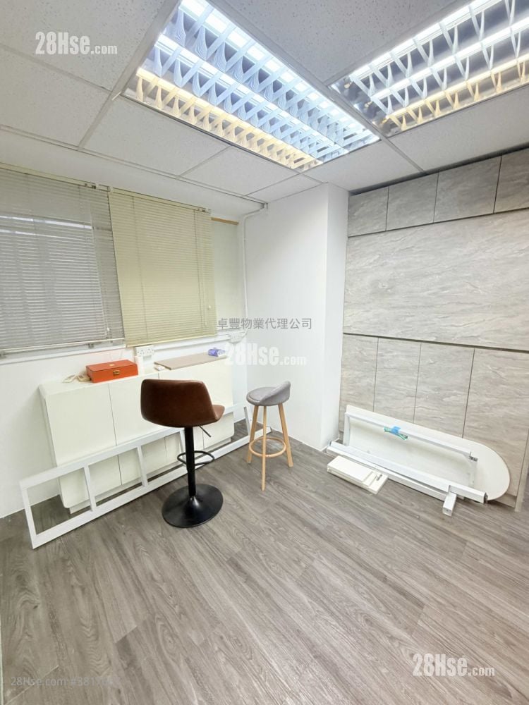 九龍廣場 租盤 2 房 683 平方呎