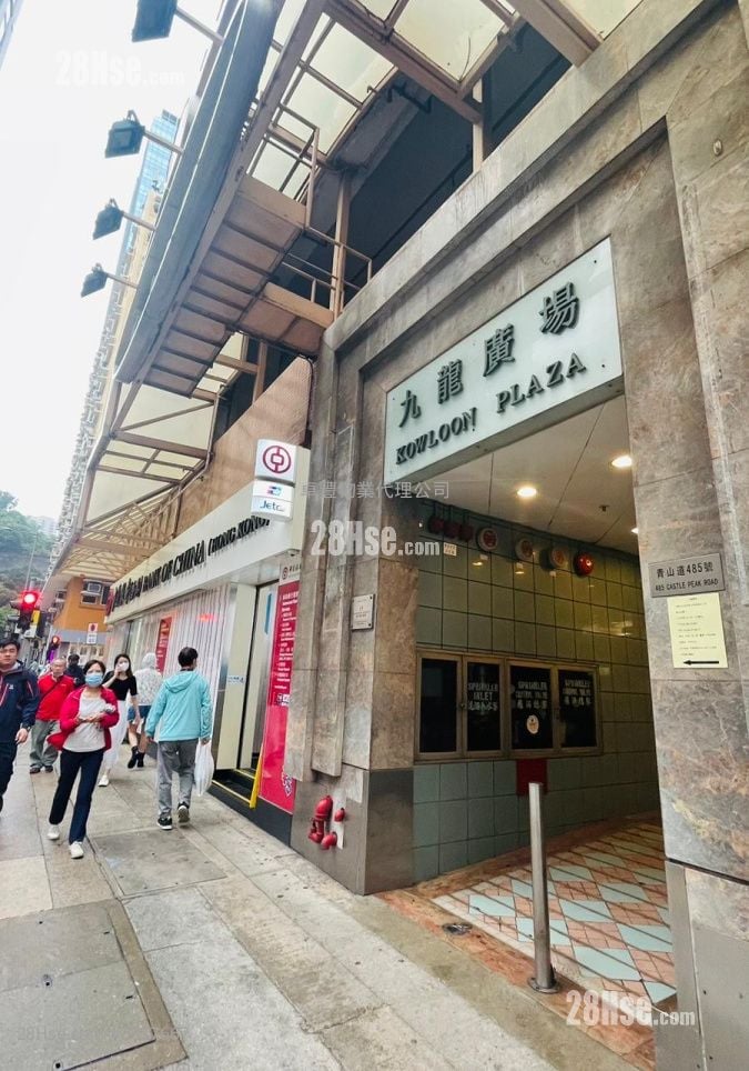 九龍廣場 租盤 2 房 683 平方呎