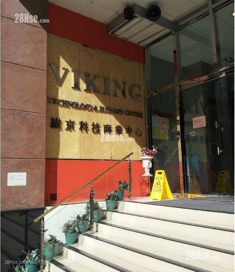 Viking Technology & Business Centre Sell