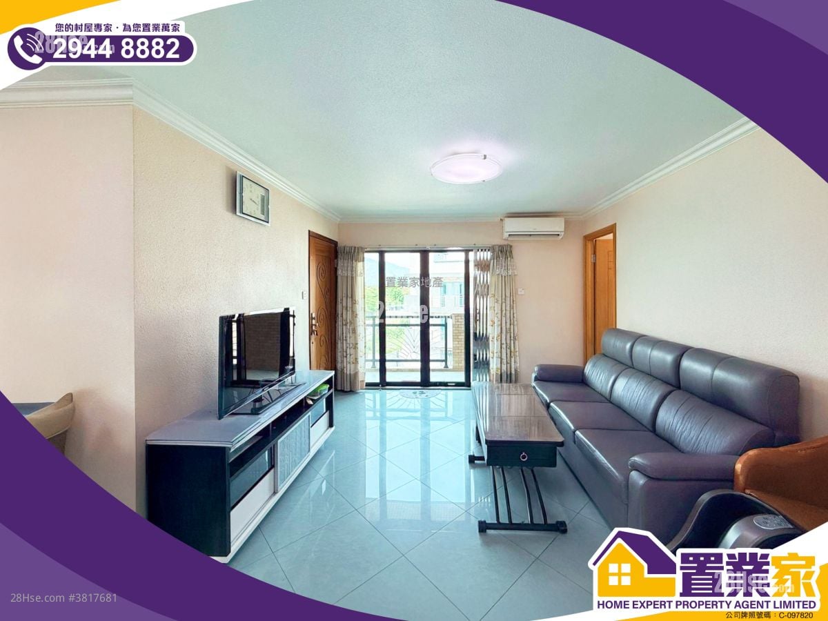 村屋 售盤 3 房 , 1 浴室 1,400 平方呎