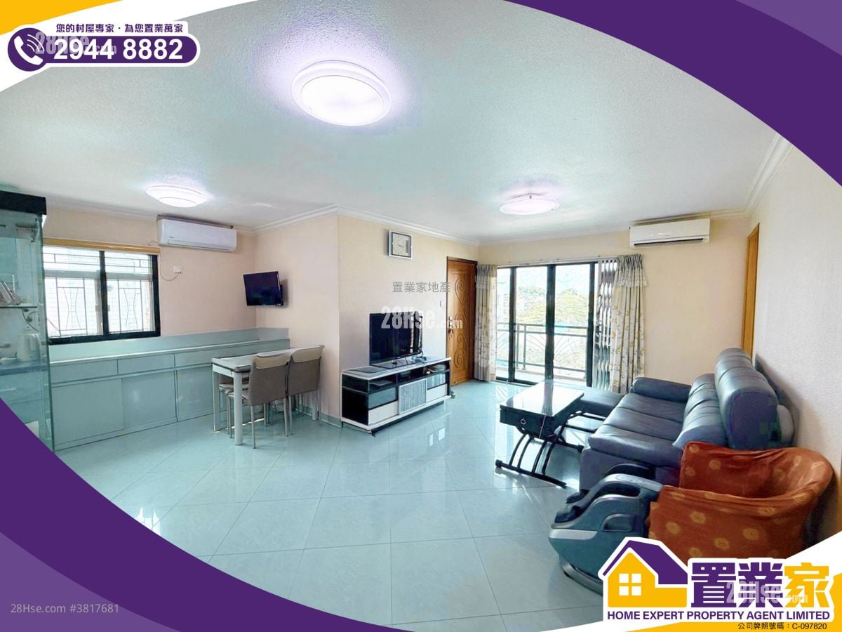 村屋 售盤 3 房 , 1 浴室 1,400 平方呎