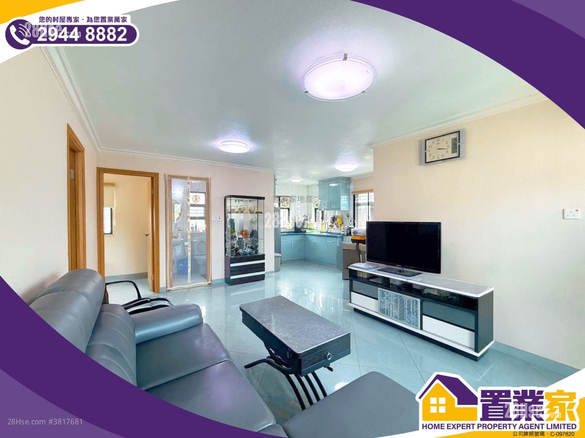 村屋 售盤 3 房 , 1 浴室 1,400 平方呎