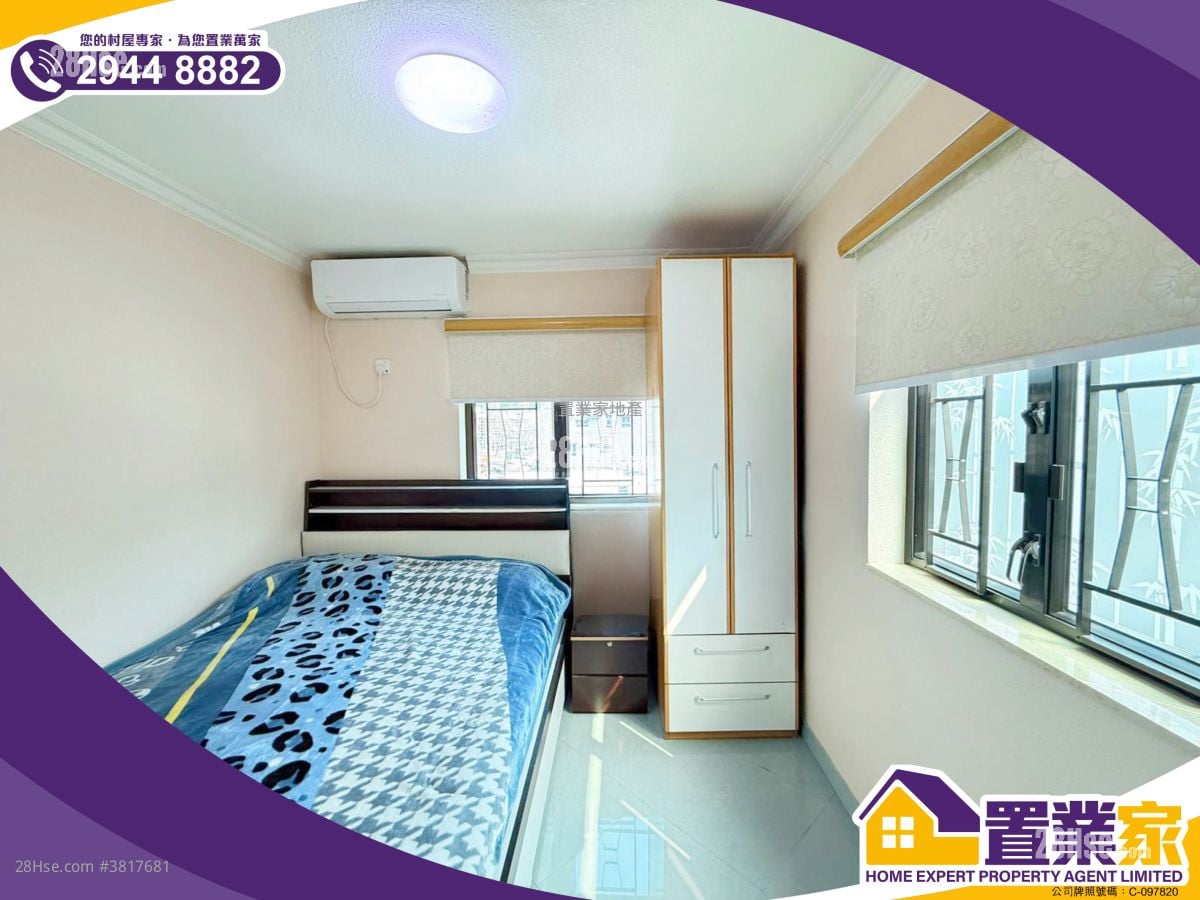 村屋 售盤 3 房 , 1 浴室 1,400 平方呎