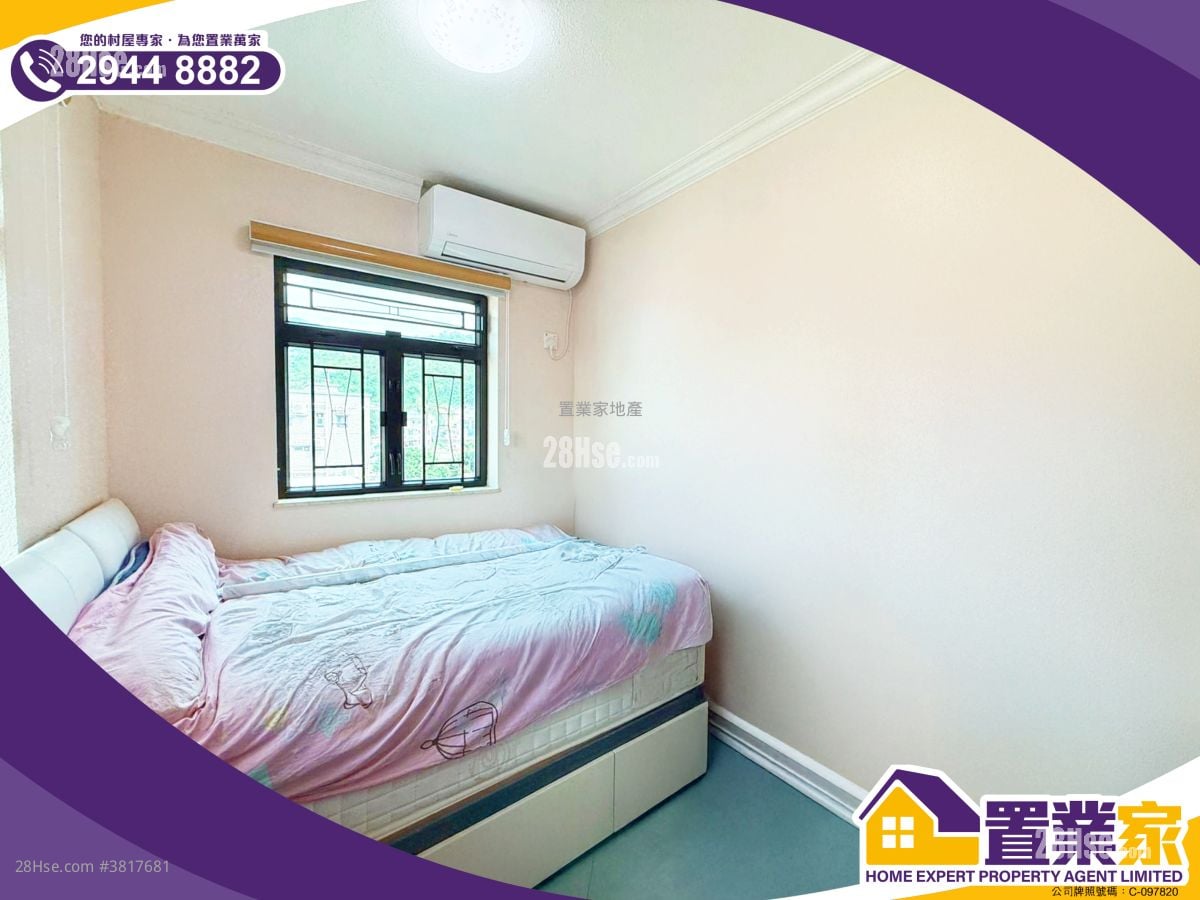 村屋 售盤 3 房 , 1 浴室 1,400 平方呎