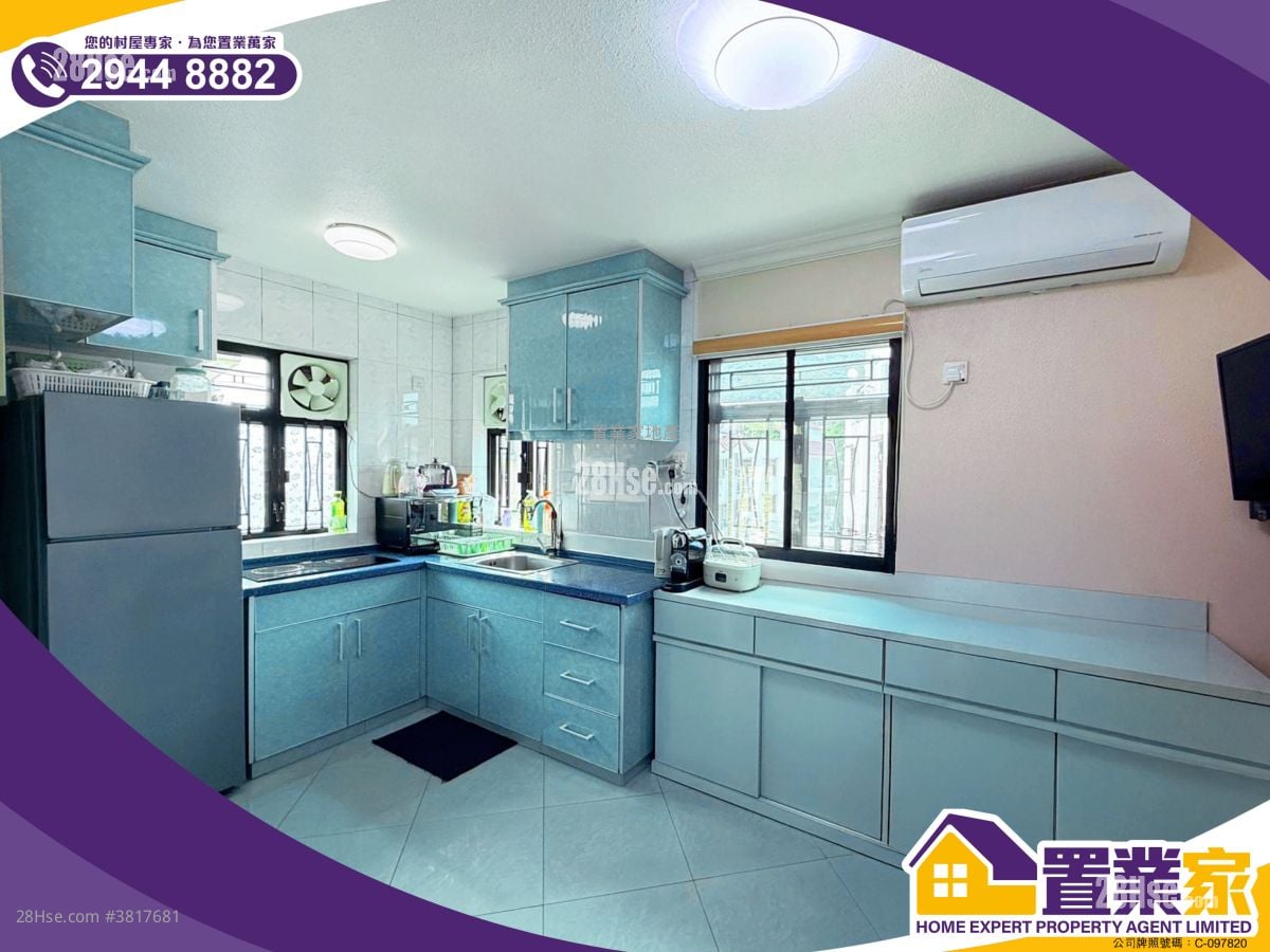 村屋 售盤 3 房 , 1 浴室 1,400 平方呎