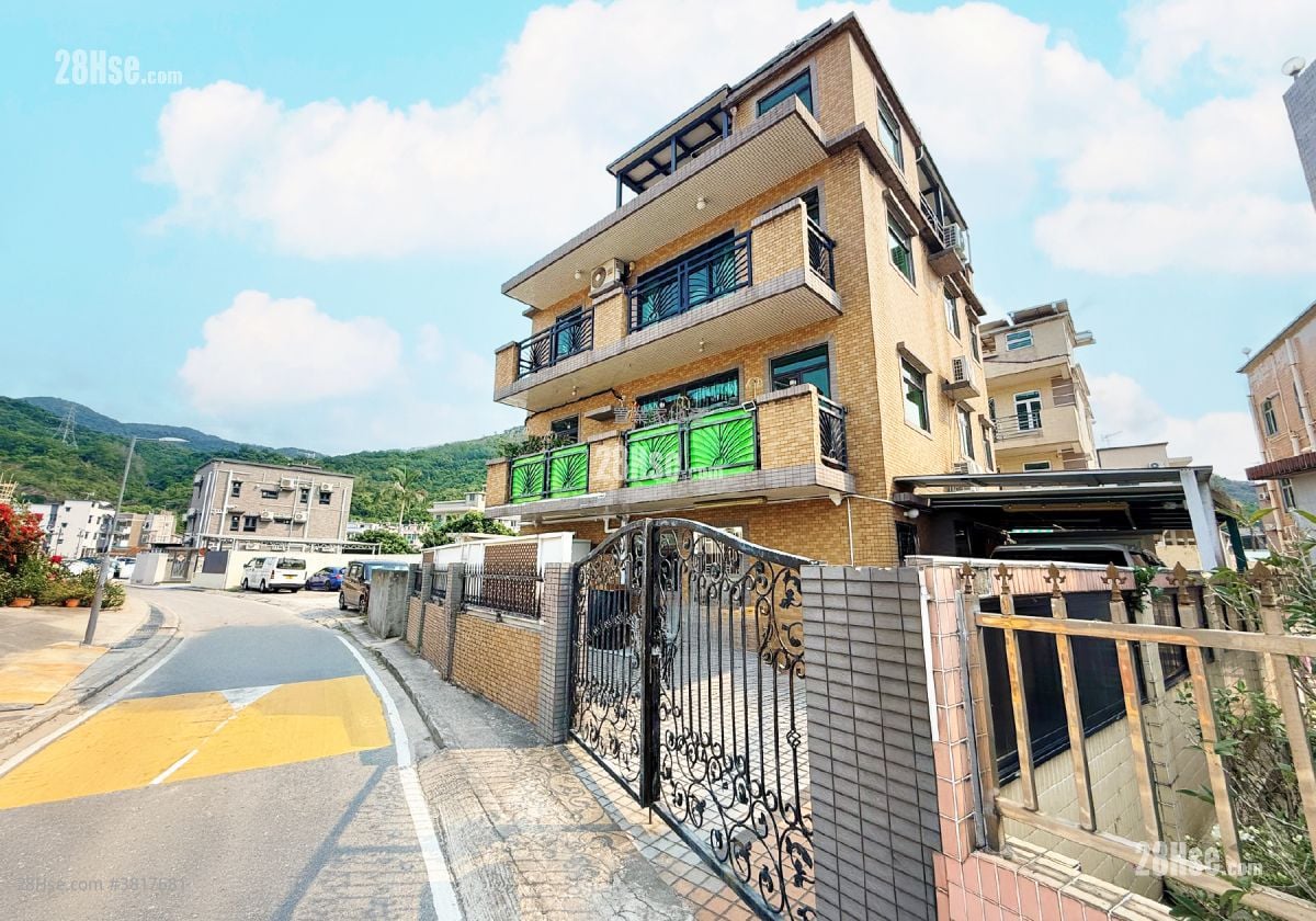 村屋 售盤 3 房 , 1 浴室 1,400 平方呎