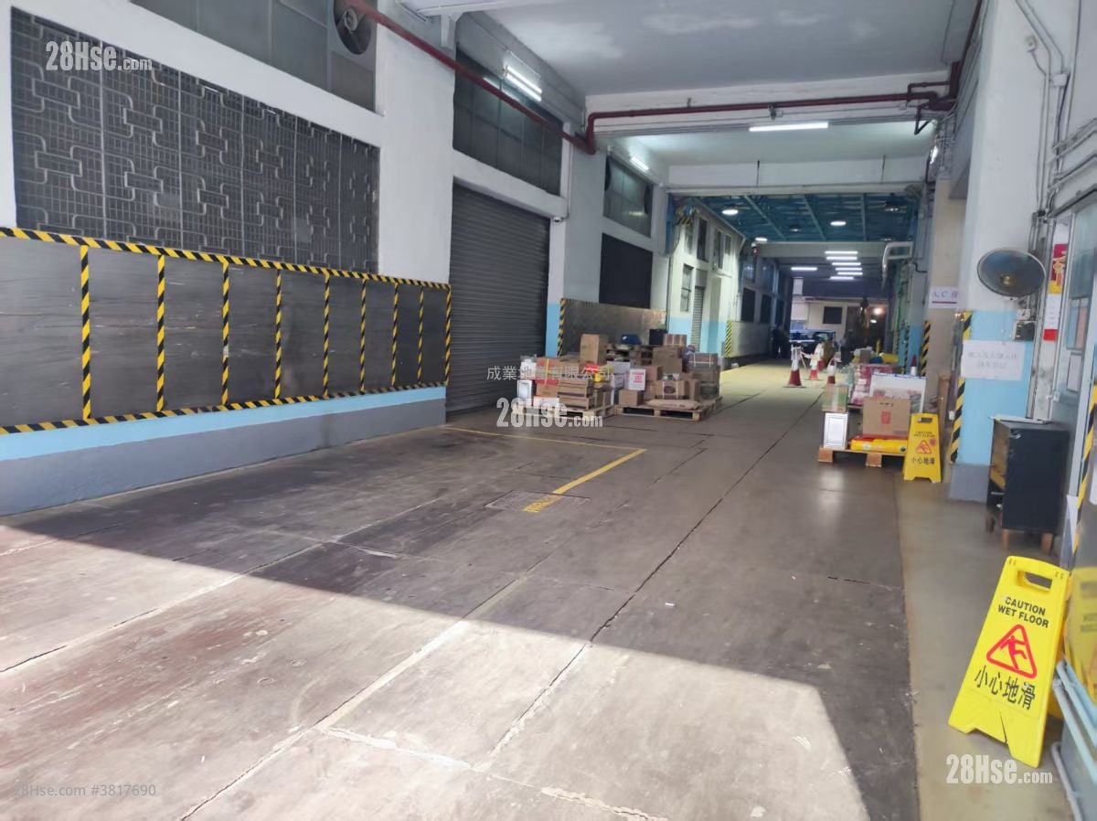 中興工業大廈 租盤