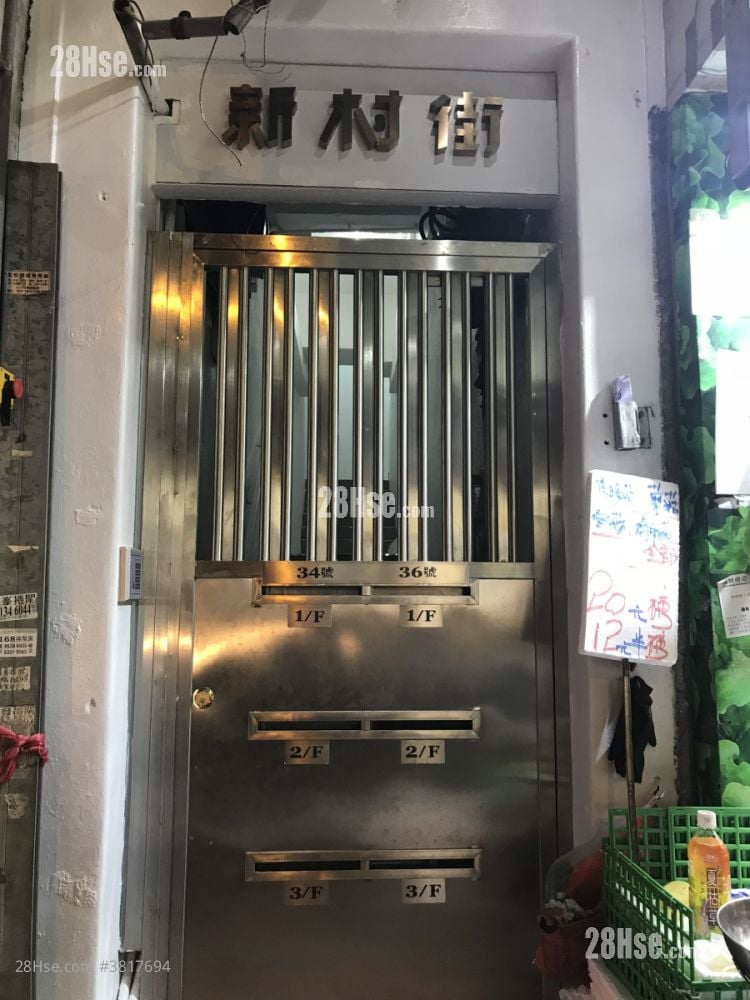 單幢樓房 租盤 開放式間隔 , 1 浴室 180 平方呎