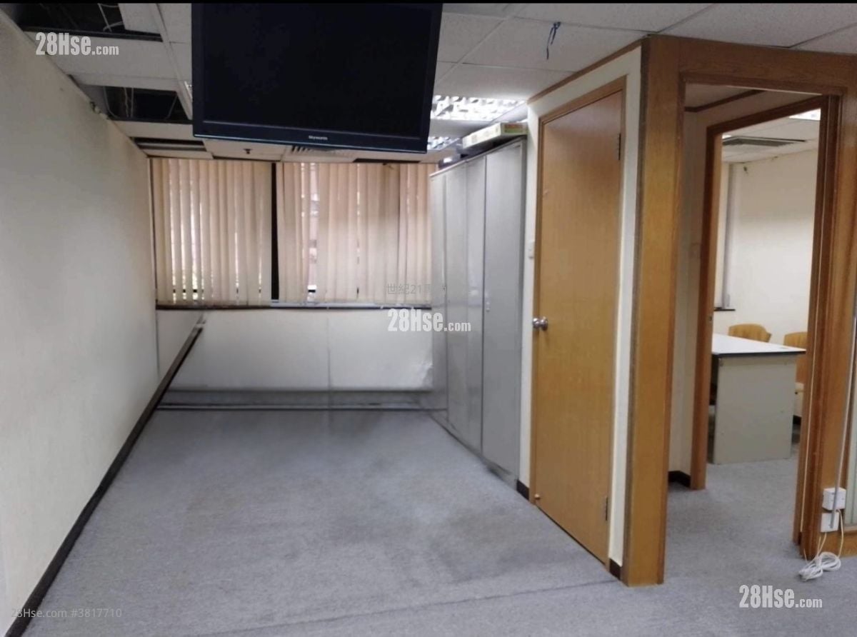 南豐商業中心 租盤