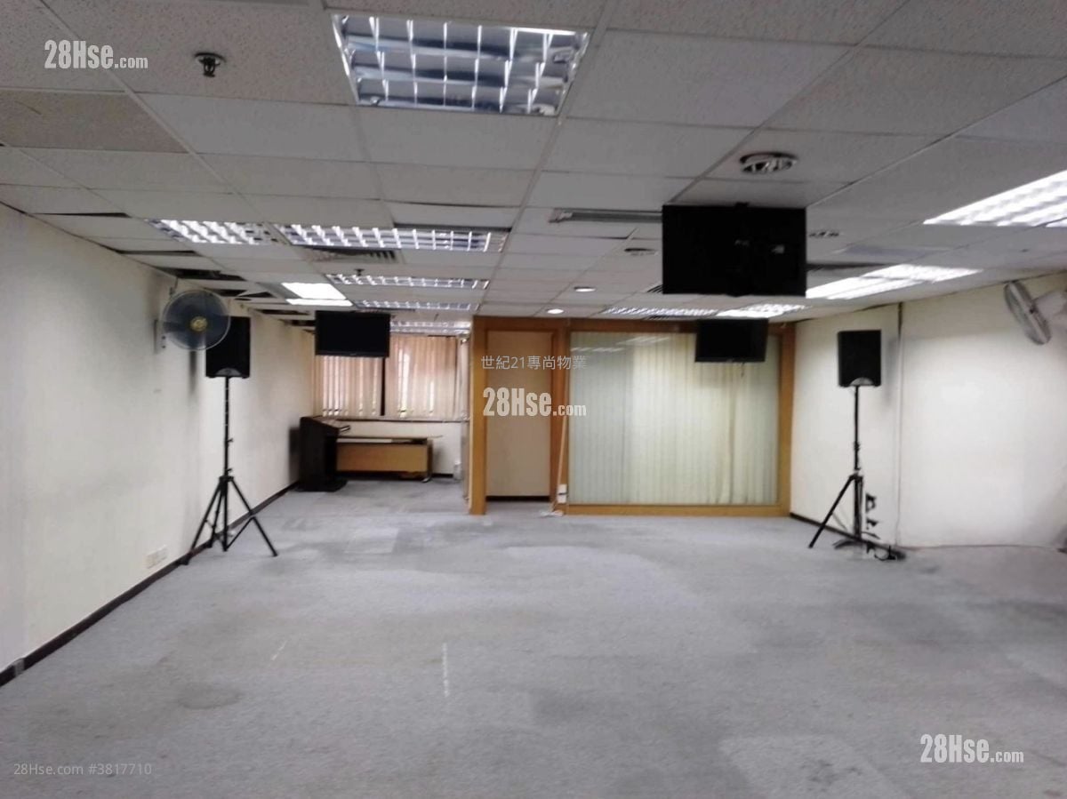 南豐商業中心 租盤