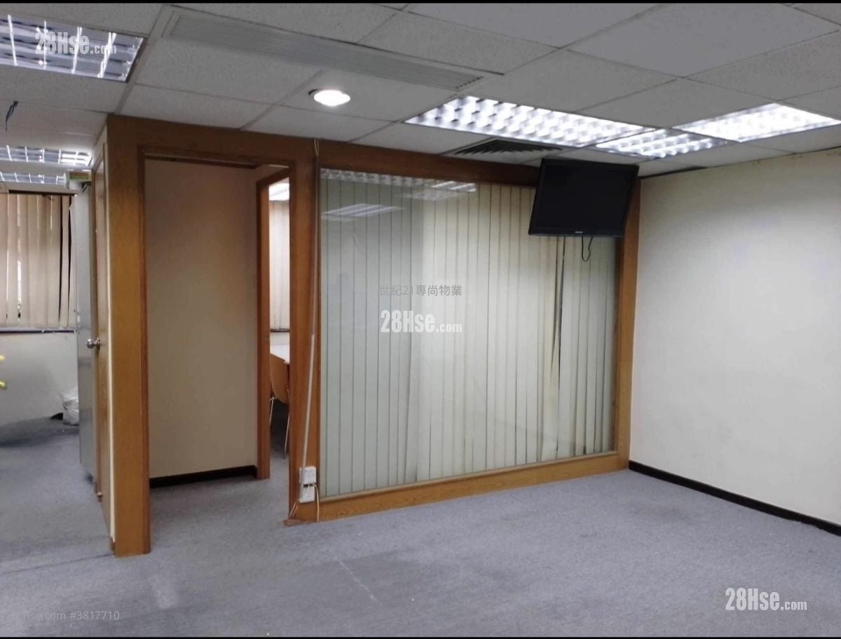 南豐商業中心 租盤