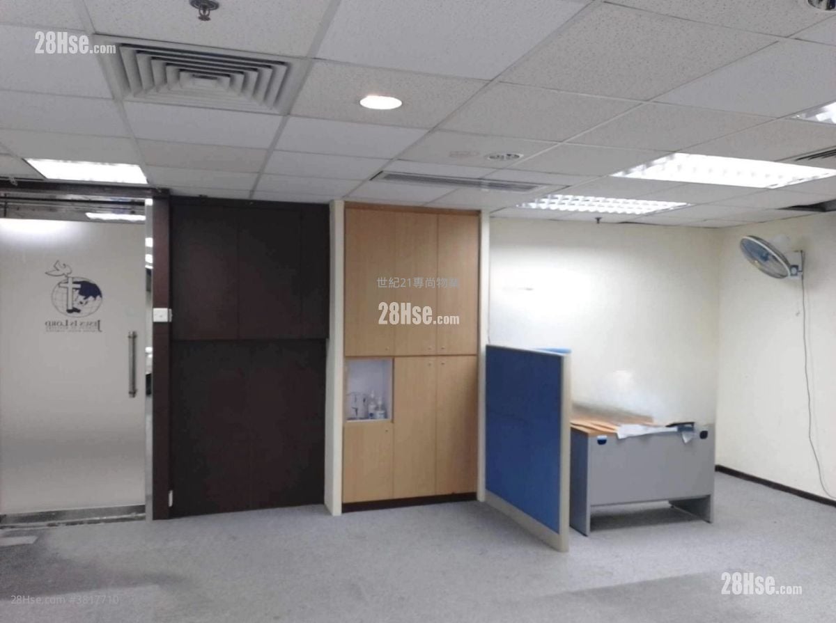 南豐商業中心 租盤