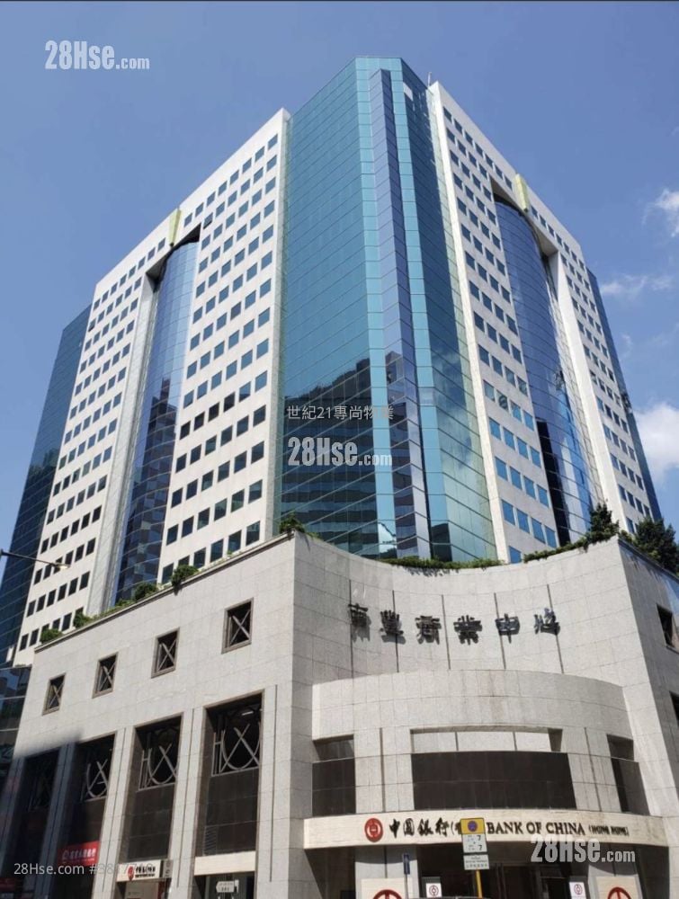 南豐商業中心 租盤