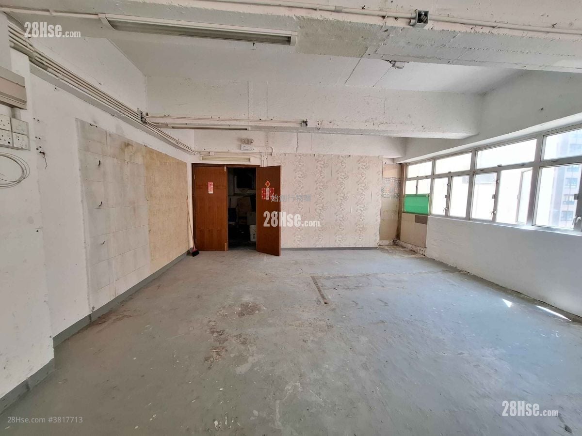 泗興工業大廈 租盤